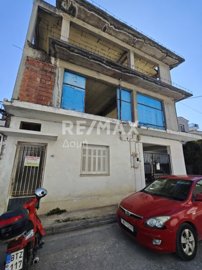 1 - Magnésie, Appartement