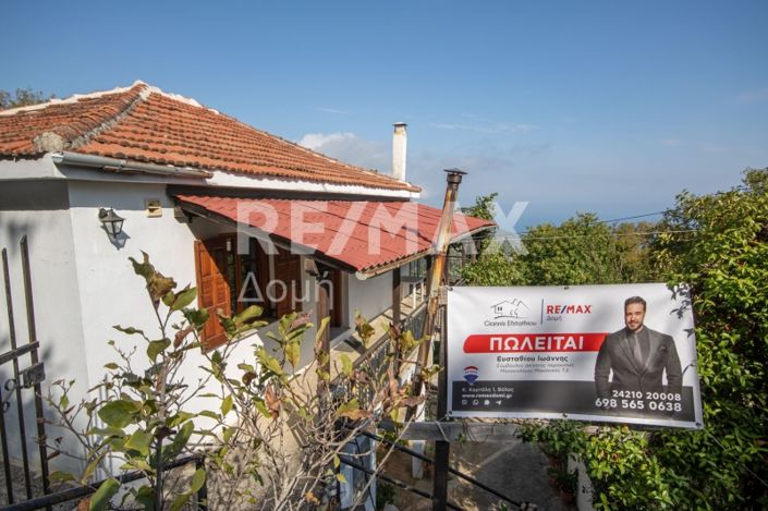 Image No.36-3 Bed House for sale