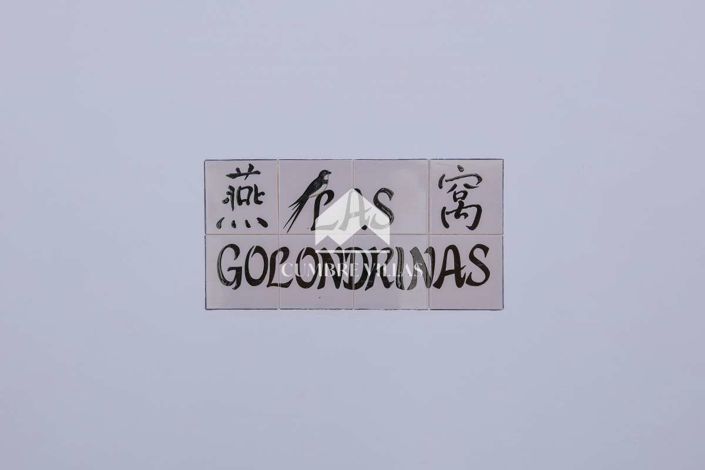 Image No.9-Villa de 5 chambres à vendre à Sant Pere de Ribes