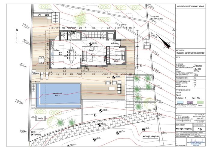 Image No.1-floorplan-1