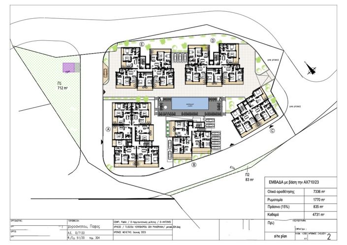 Image No.3-floorplan-3