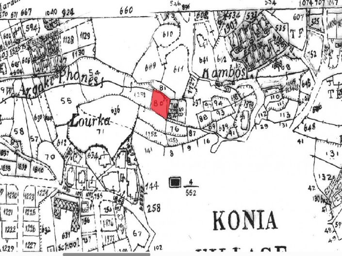 Image No.4-Terre à vendre à Konia