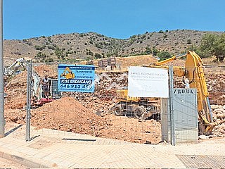 Image No.12-3 Bed Property for sale