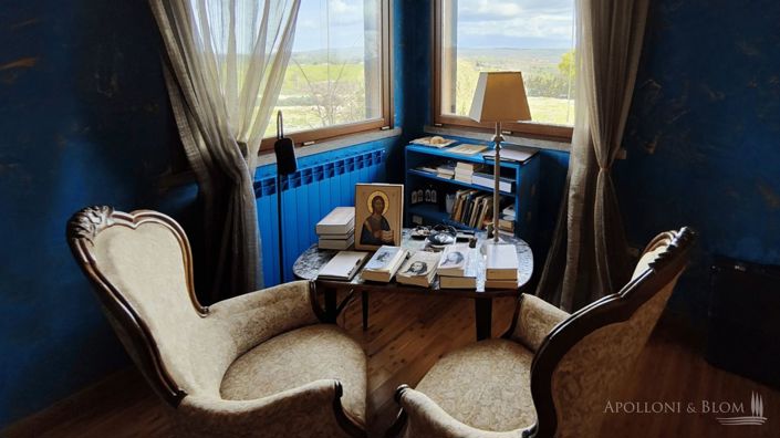 Image No.17-3 Bed Vineyard for sale