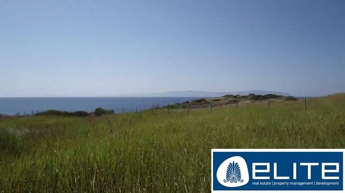 Image No.5-Plot for sale