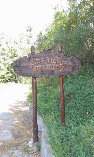 Image No.10-Maisonette de 4 chambres à vendre à Péloponnèse