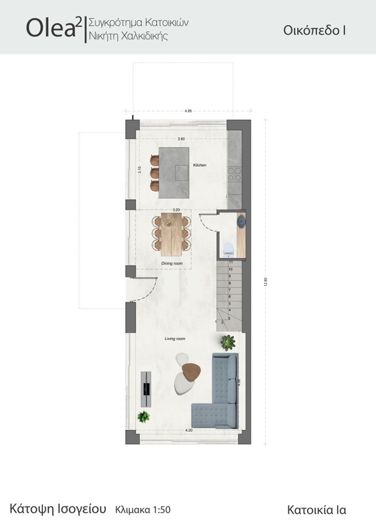 Image No.5-Maisonette de 4 chambres à vendre à Grèce