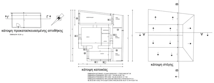 Image No.15-Maison de 2 chambres à vendre à Lithakia