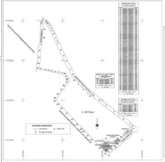 Image No.19-Maison de 2 chambres à vendre à Lithakia