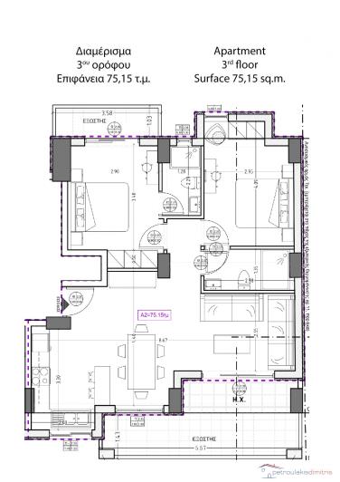 Image No.3-Appartement de 2 chambres à vendre à Chania