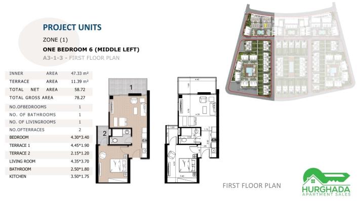Image No.23-Appartement de 1 chambre à vendre à Sahl Hasheesh