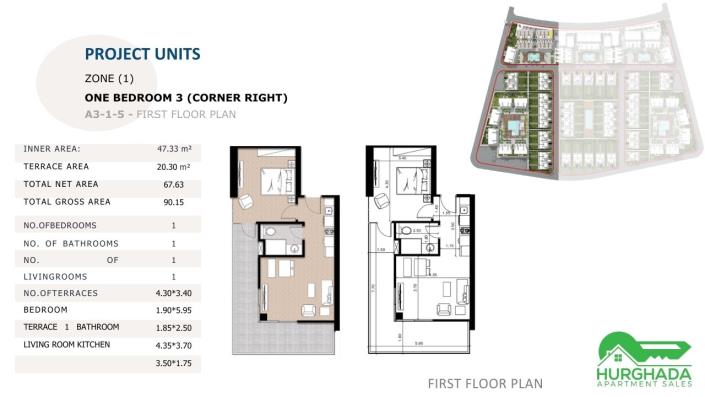 Image No.25-Appartement de 1 chambre à vendre à Sahl Hasheesh
