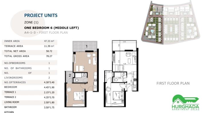 Image No.46-Appartement de 1 chambre à vendre à Sahl Hasheesh