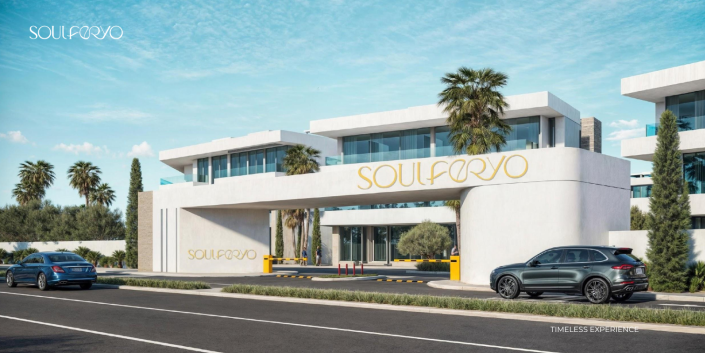 Image No.4-2 Bed Duplex for sale