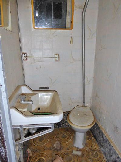 Image No.29-6 Bed Village House for sale