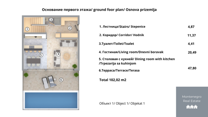 Image No.2-floorplan-2