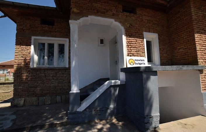 Image No.30-Maison de 3 chambres à vendre à Nikopol