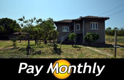 ARTISAN-HOUSE-PAY-MONTHLY-SIGN