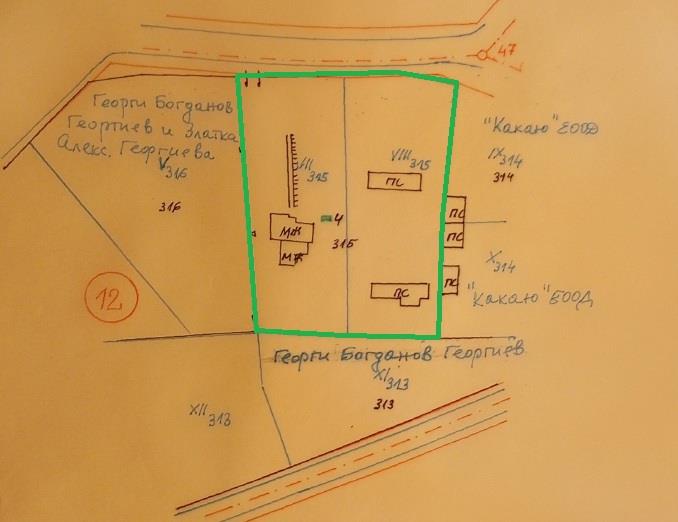 Image No.2-floorplan-2