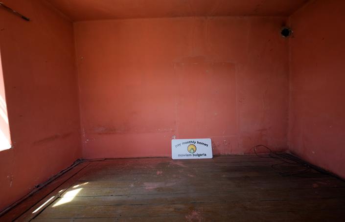 Image No.37-Maison de 2 chambres à vendre à Belene