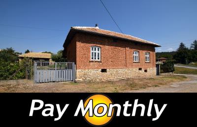 PORCH-HOUSE-PAY-MONTHLY-SIGN