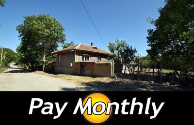 BROTHERS-HOUSE-PAY-MONTHLY-SIGN