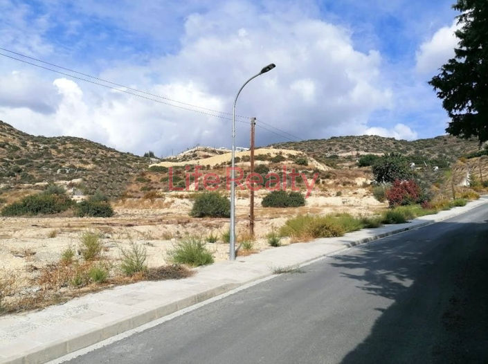 Image No.2-Terrain à vendre à Palodeia