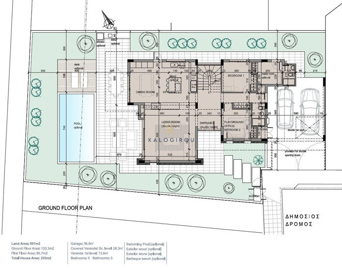 Image No.2-floorplan-2
