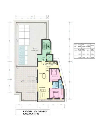 Image No.2-floorplan-2