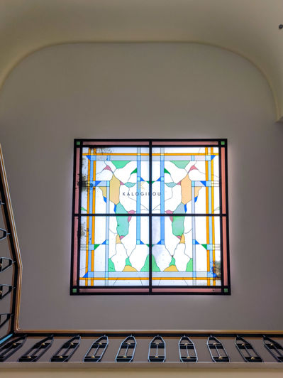 Image No.21-Maison de 5 chambres à vendre à Aradippou