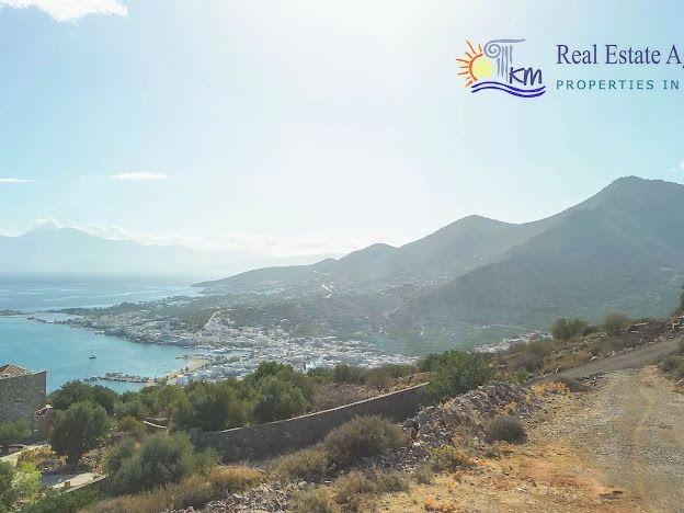 Image No.9-24 Bed Property for sale