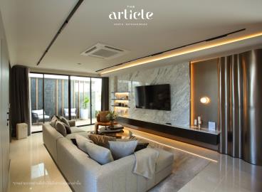 The-Article-North-Ratchaphruek1