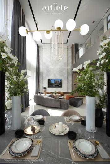 Image No.3-Maison de 4 chambres à vendre à Bangkok