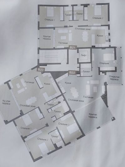 Image No.4-1 Bed Apartment for sale