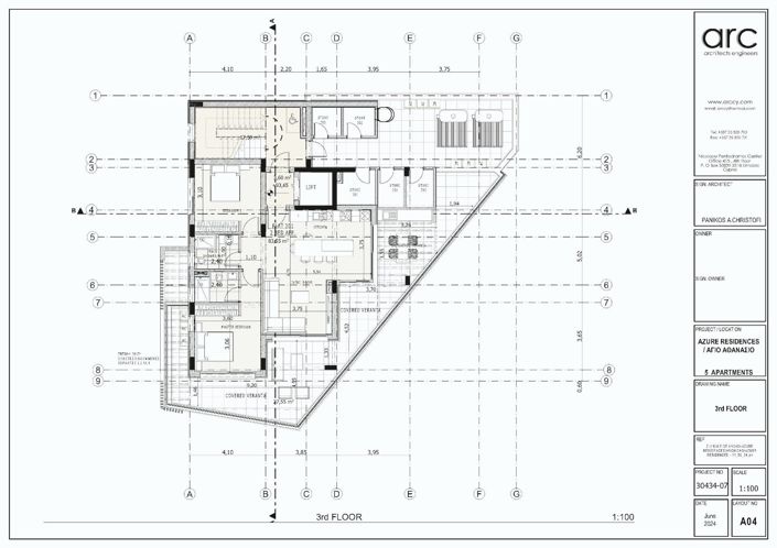 Image No.10-Appartement de 2 chambres à vendre à Agios Athanasios