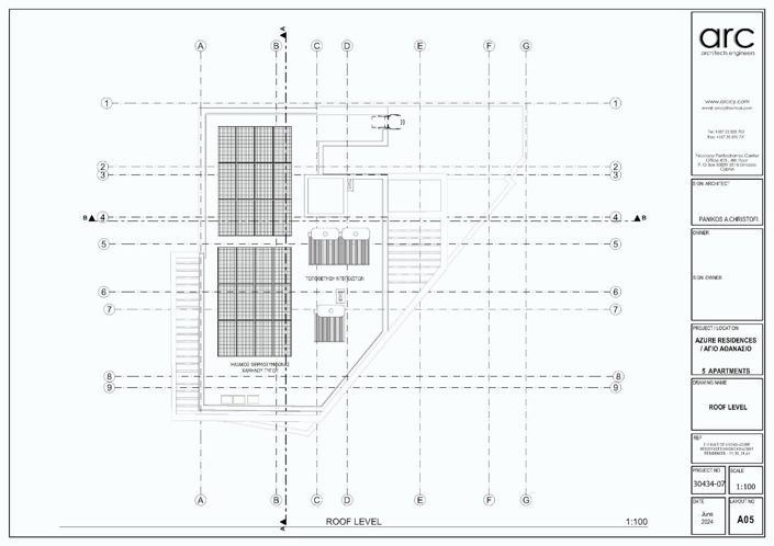 Image No.11-Appartement de 2 chambres à vendre à Agios Athanasios