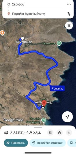 Image No.19-Land for sale