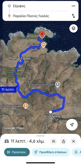 Image No.20-Land for sale