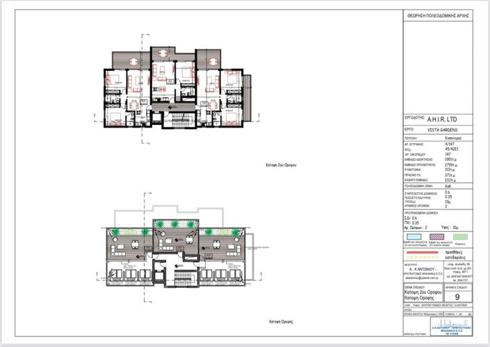 Image No.12-floorplan-12