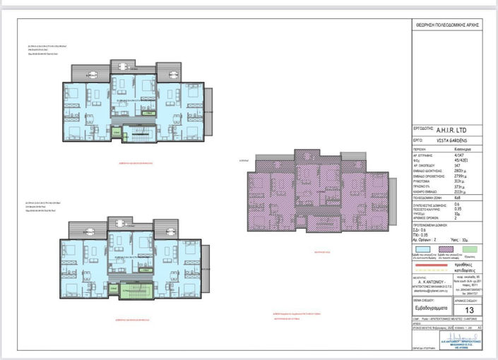 Image No.6-floorplan-6