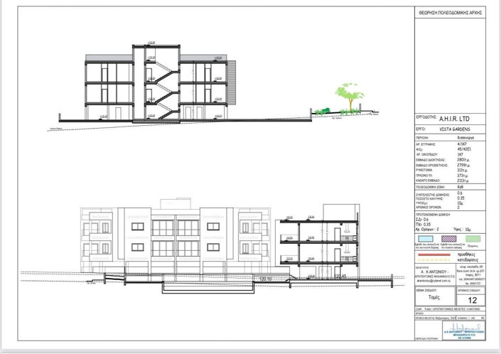 Image No.10-floorplan-10