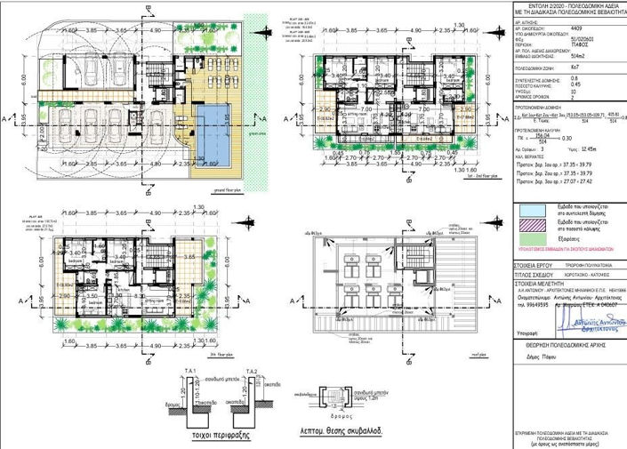 Image No.1-floorplan-1