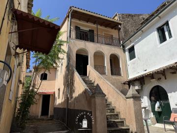 agios-gordios-beach-nearby-sinarades-property