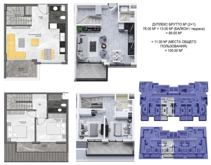 Image No.1-floorplan-1