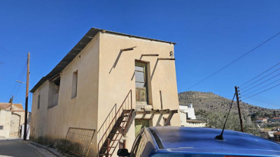 Image-from-22017--------22017-10-01-25---------ANTREA-KOURELIAS-KATOIKIA---------eng--page-17