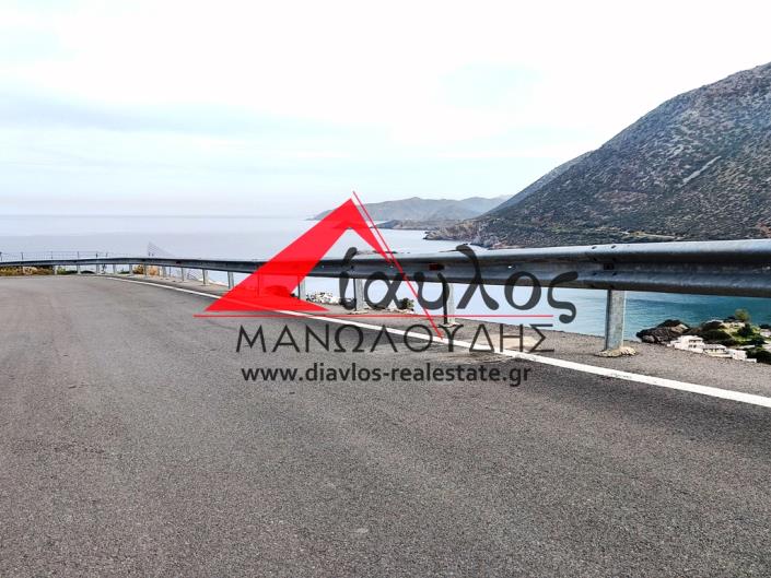 Image No.4-Plot for sale