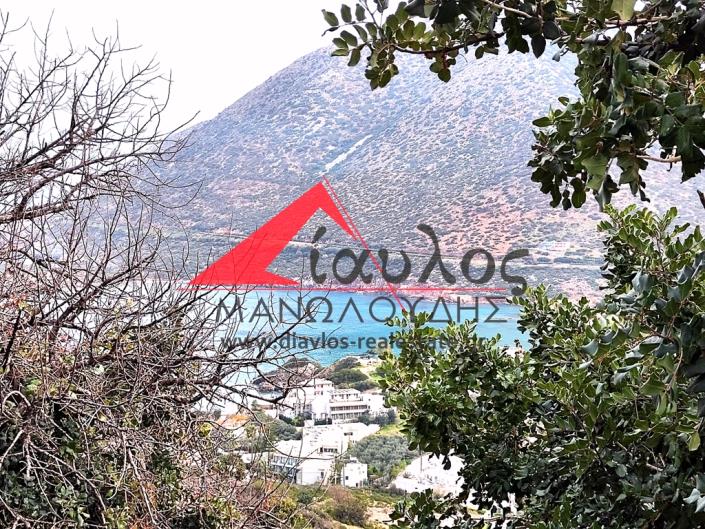 Image No.3-Plot for sale