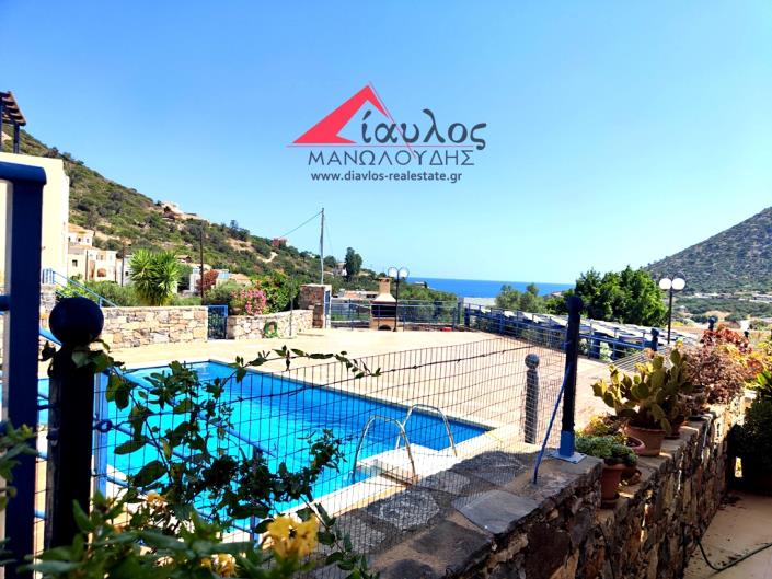 Image No.25-Maisonette de 3 chambres à vendre à Bali