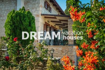 1 - Zante, Maison / Villa