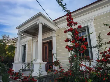 313667562_1600x1200-jpg